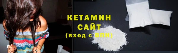 mix Белокуриха