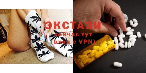 MESCALINE Белоозёрский